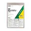 モレスタン水和剤 500g アグロカネショウ 園芸用品 ガーデニング ガーデニング用品 農業資材 農薬 農業用品 殺虫剤