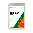 ヒオモン水溶剤 100g アグロカネショウ 園芸用品 ガーデニング ガーデニング用品 農業資材 農薬 農業用品 展着剤