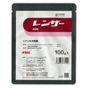 レンザー 100g 丸和バイオ 園芸用品 ガーデニング ガーデニング用品 農業資材 農薬 農業用品 除草剤