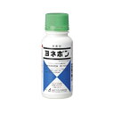 水稲・ばれいしょ・やまのいもの種子消毒剤、野菜の病害防除剤。本剤による果実や花、葉への汚れはありません。水稲の種子消毒剤としても使用できます。銅イオンによる殺菌効果であるため、細菌、糸状菌性病害に卓効があり、耐性が生じにくいので、安定して効果を発揮する剤です。本剤は有機銅剤であるため、銅による薬害が無機銅に比べて軽徴です。湿展性及び浸達性が強く、種籾に浸透しやすい薬剤です。 商品サイズ(mm):幅40×高さ120×奥行き40。重量(g):140。有効成分:ノニルフェノールスルホン酸銅。毒性区分:普通物。危険物表示:第4類第二石油類(水溶性)。有効年限:5年。農林水産省登録番号:第12956号。性状:黒褐色可乳化油状液体。成分:ノニルフェノールスルホン酸銅。 ご使用上の注意をご使用前に必ずお読みください。稲に使用する場合、過剰浸漬及び催芽機温度を適温とし高温にすること等はさけてください。稲に使用する場合、本剤は海面活性系に付き、催芽機の水を循環中泡立ちするので消泡剤をスプレーすることにより、簡単に消泡します。