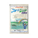 水稲用除草剤 フォーカスショットジャンボ 50gX10 科研製薬 園芸用品 ガーデニング ガーデニング用品 農業資材 農薬 農業用品 除草剤