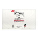 ムシプレートEX 10枚入 L イエロー ニッソーグリーン 園芸用品 ガーデニング ガーデニング用品 農業資材 農薬 農業用品 殺虫剤