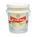 ハーベストオイル 20L バイエルクロップサイエンス 園芸用品 ガーデニング ガーデニング用品 農業資材 農薬 農業用品 殺菌剤