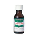 ジベレリン液剤 40ml