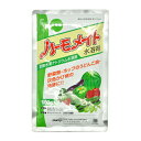 ハーモメイト水溶剤 500g MeijiSeika 園芸用品 ガーデニング ガーデニング用品 農業資材 農薬 農業用品 殺虫剤