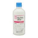 ミックスパワー 500mL シンジェンタジャパン 園芸用品 ガーデニング ガーデニング用品 農業資材 農薬 農業用品 展着剤