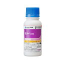 ラリー乳剤 100ml コルテバ 園芸用品 ガーデニング ガーデニング用品 農業資材 農薬 農業用品 殺菌剤