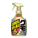 クモカダンプレミアム フマキラー 園芸用品 ガーデニング ガーデニング用品 農業資材 農薬 農業用品 殺虫剤