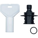 リフトメタル 本体ニップルセット(BK) XGZ0234 タカギ 園芸用品 ホース・散水用品 ホースリール ホースリール用オプション