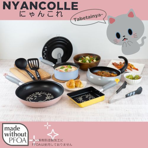 �ˤ�󤳤� ������ɼ��ѥ󥫥С�24��28cm RE-7516 �֥�å����������� ��ʿ�ե쥤�� ��ʿ�ե쥤�� ���å������� Ĵ������ ǭ �ե饤�ѥ� �� �ѥ󥫥С� ������ɼ�