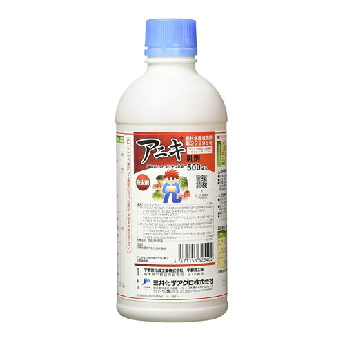 AjL 500ml O䉻w |pi K[fjO K[fjOpi _Ǝ _ _Ɨpi E