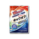 キックオフ顆粒水和剤 250g 三井化学 園芸用品 ガーデニング ガーデニング用品 農業資材 農薬 農業用品 殺虫剤