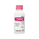 ベネビアOD 500ml 三井化学 園芸用品 ガーデニング ガーデニング用品 農業資材 農薬 農業用品 殺虫剤