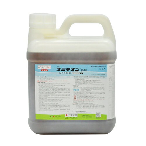 ���ߥ��������� 5L ��ͧ���� ������� �����ǥ˥� �����ǥ˥����� ���Ȼ�� ���� �������� �����