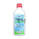 スポルタックスターナSE 500ml 住友化学 園芸用品 ガーデニング ガーデニング用品 農業資材 農薬 農業用品 殺菌剤