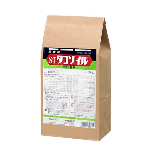 用途:殺菌剤。あぶらな科野菜に対し、薬害の心配が少ないので安心して使えます。麦類(秋播)の縞萎縮病に適用があります。播種または定植前に肥料などと混用して使えます。効力の持続期間が長く、予防、治療効果に優れています。 内容量:3kg。商品サイズ:幅208×高さ322×奥行き110mm。商品重量:3060g。有効成分:TPN。性状:類白色粉末45μm以下。農林水産省登録番号:第21329号。有効年限:5年。毒性区分:普通物。成分:TPN、鉱物質微粉等。原産国:日本。 ご使用上の注意をご使用前に必ずお読みください。使用量に合わせ秤量し、使いきってください。本剤の所定量を植穴、作条又は全面に散布し、土壌とよく混和してください。後作としてのトマト幼苗などには薬害を生ずるおそれがあるので、本剤施用後十分な期間(3ヶ月以上)を経過しない圃場はトマトなどの苗床に使用しないでください。