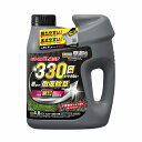 草退治メガロングシャワーGT 4.8L 住友化学園芸 園芸用品 ガーデニング ガーデニング用品 農業資材 農薬 農業用品 除草剤