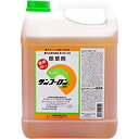 サンフーロン液剤 10L 大成農材 園芸用品 ガーデニング ガーデニング用品 農業資材 農薬 農業用品 除草剤