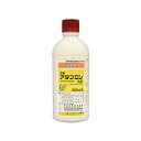 アタブロン乳剤 500ml 石原産業 園芸用品 ガーデニング ガーデニング用品 農業資材 農薬 農業用品 殺虫剤