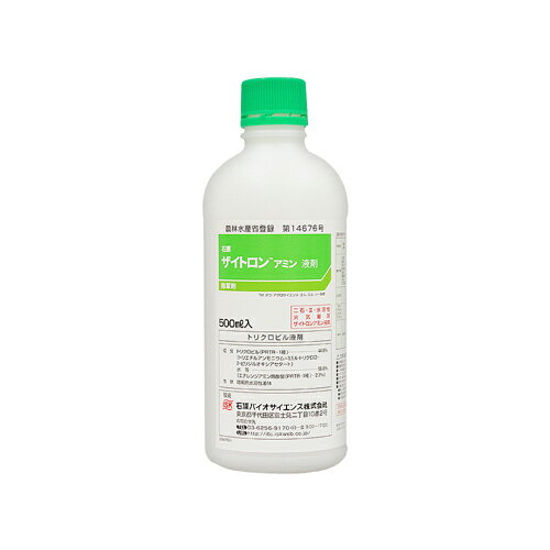 UCgA~t 500ml ΌY |pi K[fjO K[fjOpi _Ǝ _ _Ɨpi 