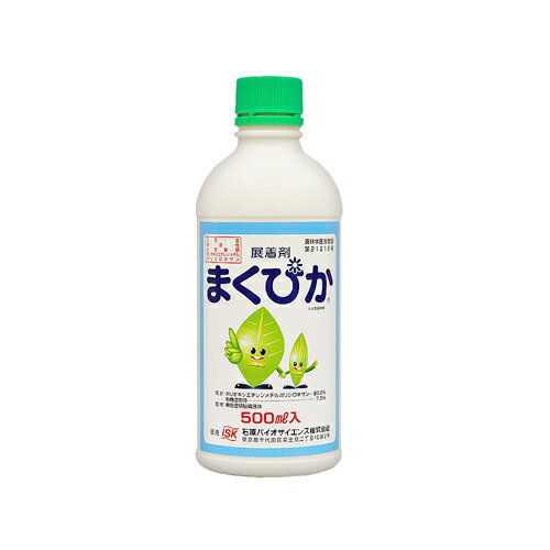 まくぴか 500ml 100ml 石原産業 園芸用品 ガーデニン