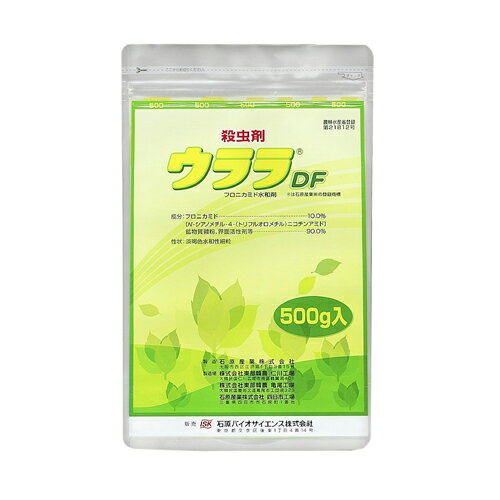 ウララドライフロアブル 500g 石原産業 園芸用品 ガー