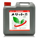 メリット 赤 6kg 生科研 園芸用品 ガーデニング ガーデニング用品 農業資材 液体肥料 園芸用土 肥料
