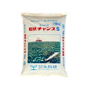 粒状チャンスS 15kg 生科研 園芸用品 ガーデニング ガーデニング用品 家庭用肥料 活力剤 肥料
