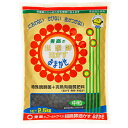 おまかせ 中粒 2.5kg 東商 園芸用品 ガーデニング ガーデニング用品 農業資材 農業用品 有機肥料 肥料 有機入り