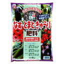 なす・とまと・きゅうり肥料 2kg 東商 園芸用品 ガーデニング ガーデニング用品 農業資材 農業用品 化成肥料 肥料 薬品