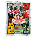 なす・とまと・きゅうり肥料 450g 東商 園芸用品 ガーデニング ガーデニング用品 農業資材 農業用品 化成肥料 肥料 薬品