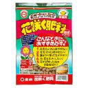 花咲く肥料 500g 東商 園芸用品 ガーデニング ガーデニング用品 農業資材 農業用品 有機肥料 肥料 有機入り