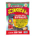 花咲く肥料 1.5kg 東商 園芸用品 ガーデニング ガーデニング用品 農業資材 農業用品 有機肥料 肥料 有機入り