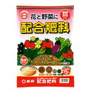 配合肥料 1.8kg 東商 園芸用品 ガーデニング ガーデニング用品 農業資材 農業用品 化成肥料 肥料 薬品