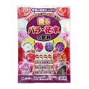 バラ・花木の肥料 1.5kg 東商 園芸用品 ガーデニング ガーデニング用品 農業資材 農業用品 有機肥料 肥料 有機入り
