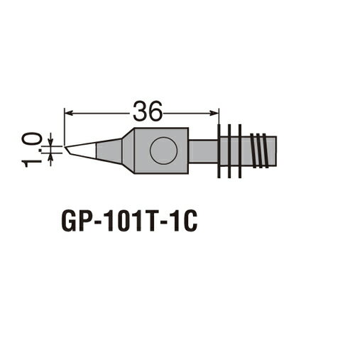 替こて先 1C型 GP-101T-1C グット 作業工具 goot はんだ ハンダ 半田ゴテ 半田鏝