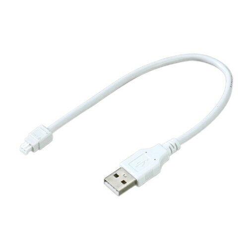 モバイルバッテリー用出力ケーブル2.0用 93281 アーテック