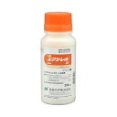 エクシレルSE 200ml 日産化学 園芸用品 ガーデニング ガーデニング用品 農業資材 農薬 農業用品 殺虫剤