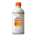 グレーシア乳剤 500ml 日産化学 園芸用品 ガーデニング ガーデニング用品 農業資材 農薬 農業用品 殺虫剤