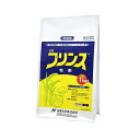 プリンス粒剤 1kg 日産化学 園芸用品 ガーデニング ガーデニング用品 農業資材 農薬 農業用品 殺虫剤
