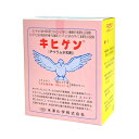 キヒゲン 100g 米澤化学 園芸用品 ガーデニング ガーデニング用品 農業資材 農薬 農業用品 殺菌剤