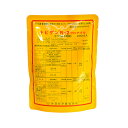 キヒゲンR-2フロアブル 200mL 米澤化学 園芸用品 ガーデニング ガーデニング用品 農業資材 農薬 農業用品 殺虫剤