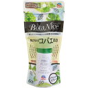 BotNice飛回るコバエ退治 60回分 アース製薬 園芸用品 ガーデニング ガーデニング用品 家庭用薬品 殺虫剤 虫除け 害虫対策