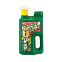 アースカマイラズ 草消滅 2L アースガーデン 園芸用品 ガーデニング ガーデニング用品 農業資材 農薬 農業用品 除草剤