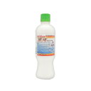 水稲用除草剤 銀河フロアブル 500ml 日産化学 園芸用品 ガーデニング ガーデニング用品 農業資材 農薬 農業用品 除草剤