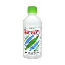 エコトップP乳剤 500ml 日産化学 園芸用品 ガーデニング ガーデニング用品 農業資材 農薬 農業用品 除草剤