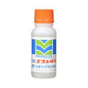 エスレル10 100ml 日産化学 園芸用品 ガーデニング ガーデニング用品 農業資材 農薬 農業用品 展着剤