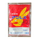 アンレス水和剤500g 日本曹達 園芸用品 ガーデニング ガーデニング用品 農業資材 農薬 農業用品 殺菌剤