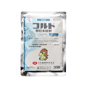 コルト顆粒水和剤 250g 日本農薬 園芸用品 ガーデニング ガーデニング用品 農業資材 農薬 農業用品 殺虫剤