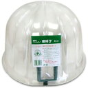 苗帽子 カラー脚2本付 4号/34Φx22H 5P アカサカ 園芸用品 ガーデニング ガーデニング用品 農業資材 農業用品 育苗資材 育苗